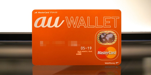wallet01